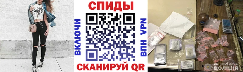 Купить закладки  Верхняя Салда  Amphetamine VHQ 