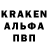 ГЕРОИН VHQ Piligrim Graf