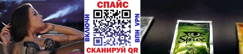 Купить  Верхняя Салда  Бутират бутандиол 