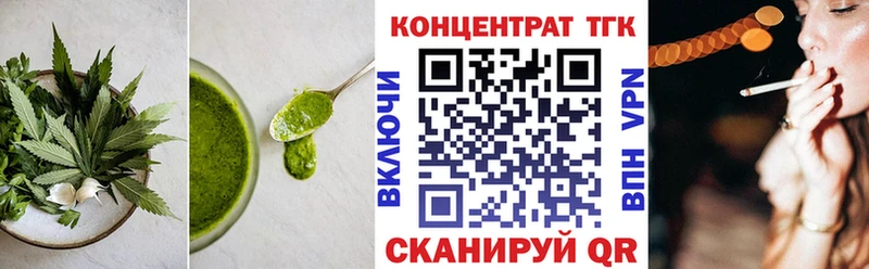 Cannafood конопля Купить Верхняя Салда