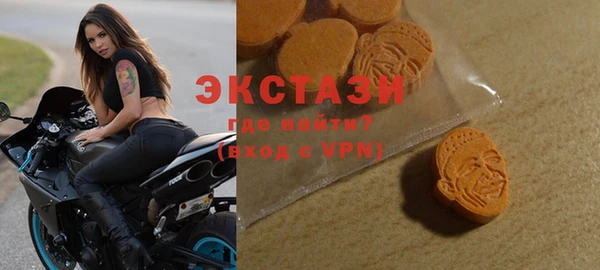 наркотики Богданович