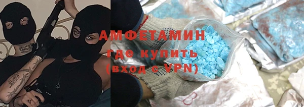 меф Артём