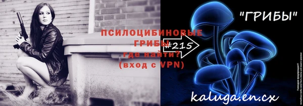 наркотики Богданович
