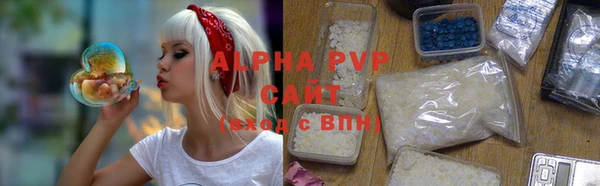 MESCALINE Богородицк