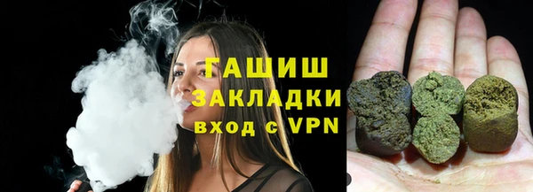 MESCALINE Богородицк