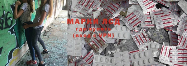 наркотики Богданович