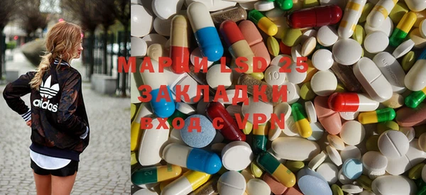 наркотики Богданович