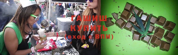 MESCALINE Богородицк