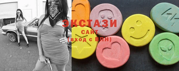 наркотики Богданович