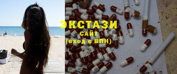 наркотики Богданович