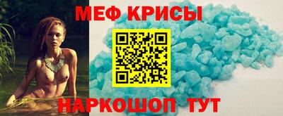 mix Анжеро-Судженск