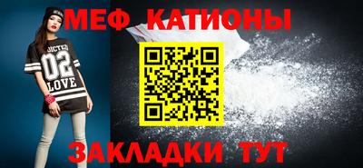 mix Анжеро-Судженск