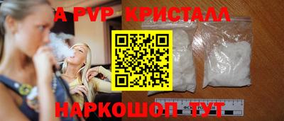 mix Анжеро-Судженск