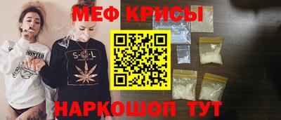 дурь Балашиха