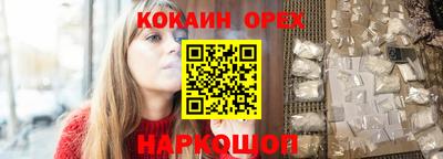 MDMA Балаково