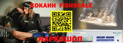 дурь Балашиха