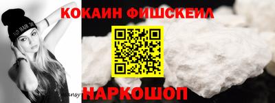 дурь Балашиха