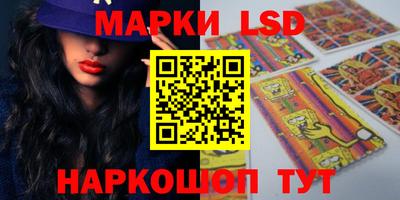 mix Анжеро-Судженск