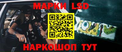 mix Анжеро-Судженск