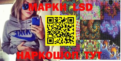 скорость Анапа