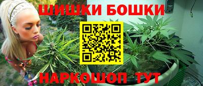 mix Анжеро-Судженск