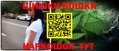 mix Анжеро-Судженск