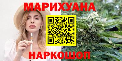 скорость Анапа