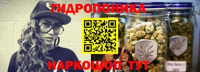 mix Анжеро-Судженск