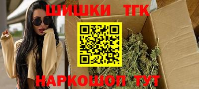 дурь Балашиха