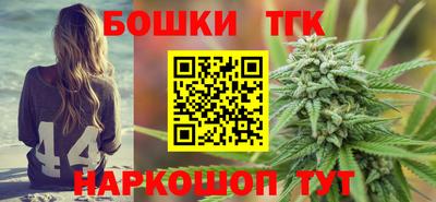 mix Анжеро-Судженск