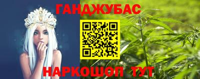 mix Анжеро-Судженск