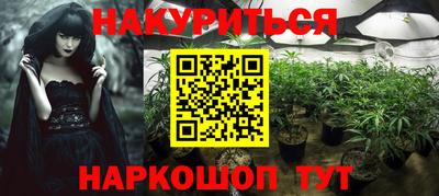 твердый Ангарск