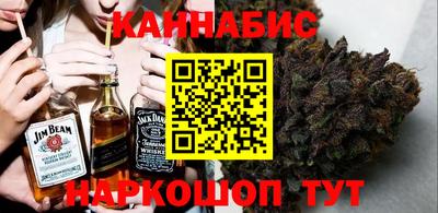 твердый Ангарск