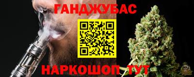 дурь Балашиха