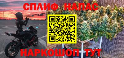 mix Анжеро-Судженск