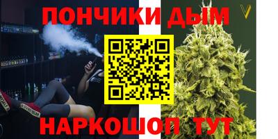 твердый Ангарск