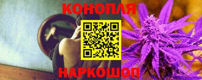 mix Анжеро-Судженск