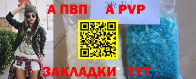 mix Анжеро-Судженск