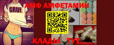mix Анжеро-Судженск