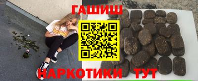 MDMA Балаково