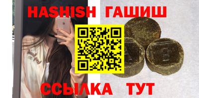 MDMA Балаково