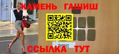 mix Анжеро-Судженск