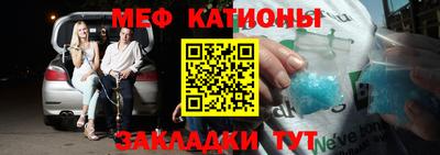 твердый Ангарск