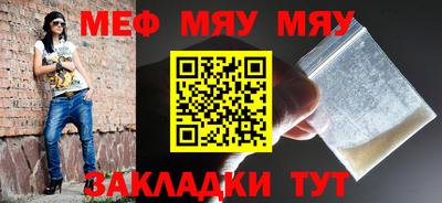 дурь Балашиха