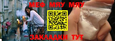 дурь Балашиха