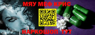 дурь Балашиха