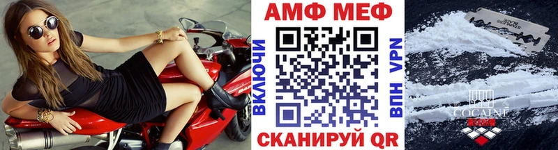 Купить закладки  Верхняя Салда  МЕТАМФЕТАМИН Methamphetamine 