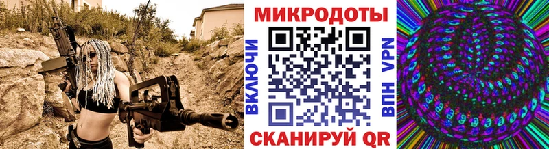 Галлюциногенные грибы мицелий  Купить  Верхняя Салда 