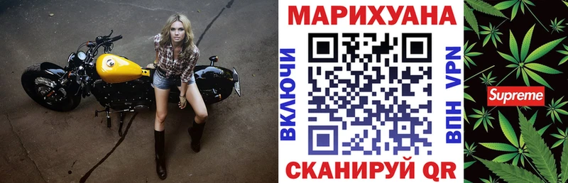 Купить закладки  Верхняя Салда  Каннабис планчик 