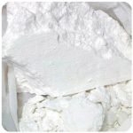 Кокаин Перу  Cocaine Peru VHQ в Верхней Салде